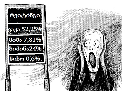 Bdsn__zvu.jpg