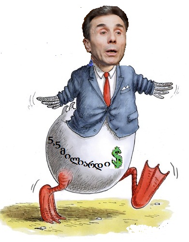 Bez___________________g.jpg