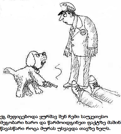 Bez_n__z_________vu.jpg
