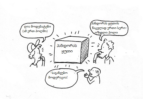 Bez_nd______su.jpg