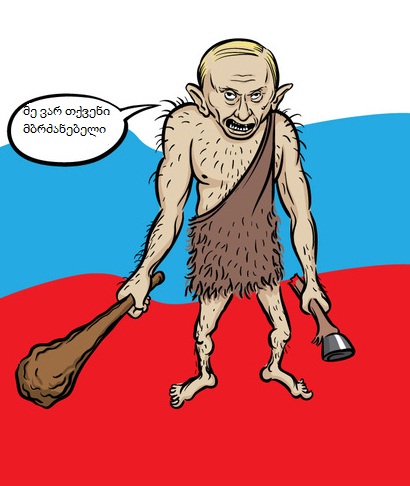 Bez_____________vu.jpg