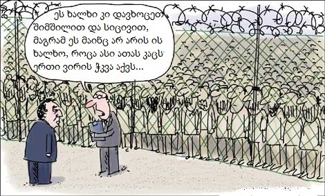 Bez__________vu.jpg