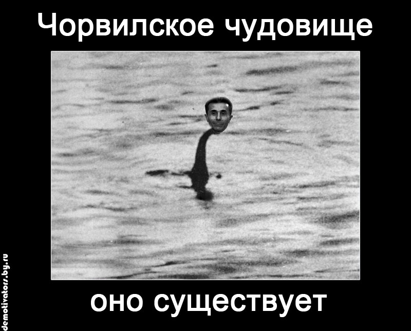 chorvill.jpg