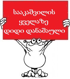 Bez_n__zGFDvuFCD.jpg