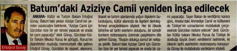 gurj.jpg