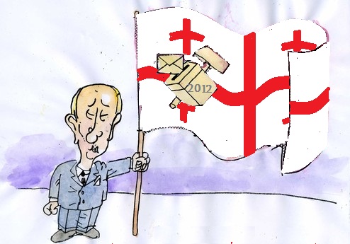Bez_n__zoutvogdddu.jpg