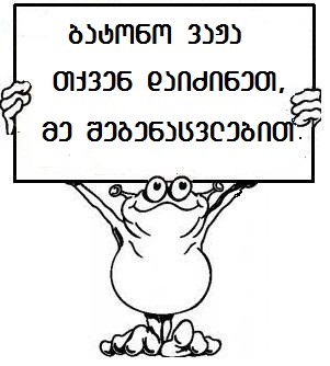 post_29_1331041659.jpg