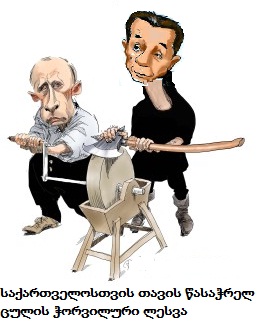 Bez_n______________zvu.jpg