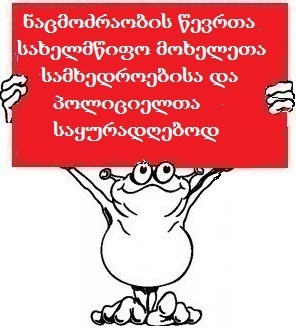 Bez_n__zGFDvuFCD.jpg