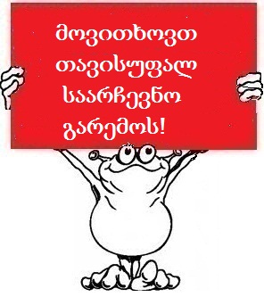 Bez_n__zGFDv_________CD.jpg