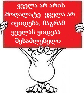Bez_n__zGFDv_________CD.jpg