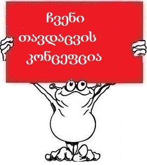 Bez_n__zGFDv_________CD.jpg