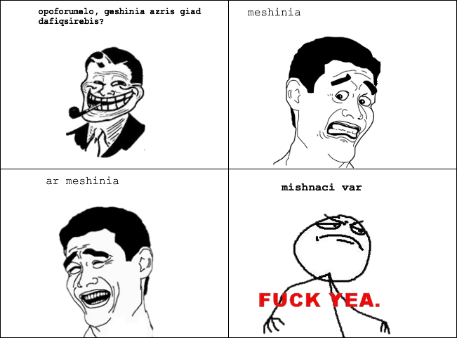 ragecomic.png
