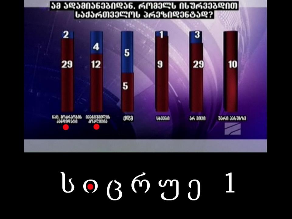 531837_399971396697895_297198753641827_1434752_1390809481_n.jpg