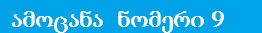 Bez_n______________zvu.jpg