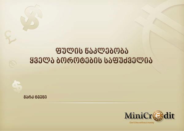 580243_208069495969002_120916764684276_325310_631351461_n.jpg