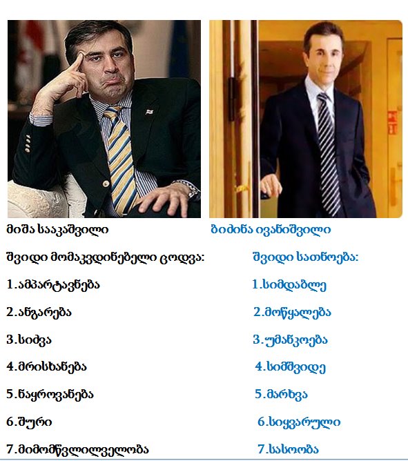 576064_281525441929581_100002163836046_656948_292398487_n.jpg