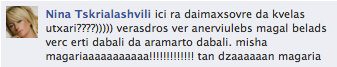 560202_389237694433969_100000432240771_1395730_1322091347_n.jpg