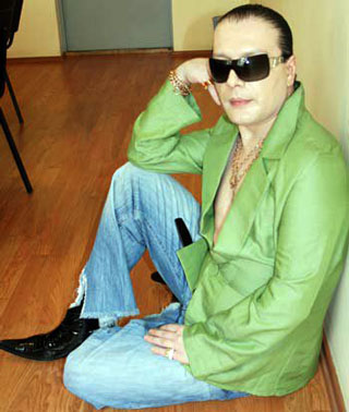 gia.jpg
