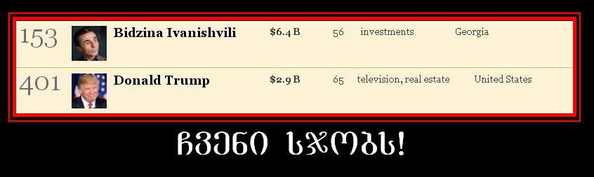 522779_396073290413197_1613263900_n.jpg