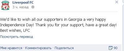 ert.JPG