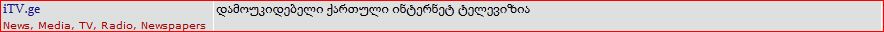 Capture5.JPG