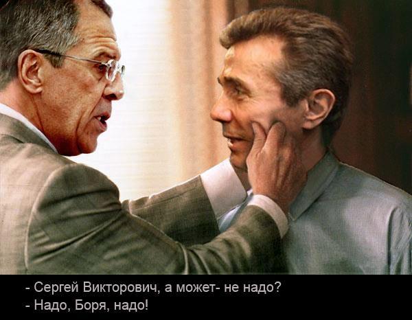 lavr.jpg