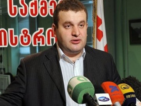 shota_utiashvili_2007.jpg