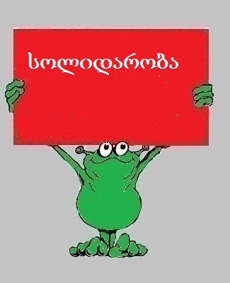 Bez_n__zGFDvuFCD.jpg