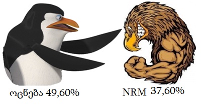 Bez_n__zooovu.jpg