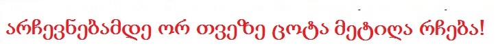 dsa.jpg