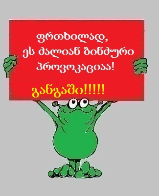 Bez_n__zGFDvuFCD.jpg