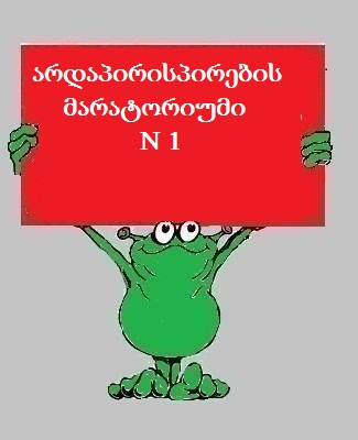 Bez_n__zGFDvuFCD.jpg