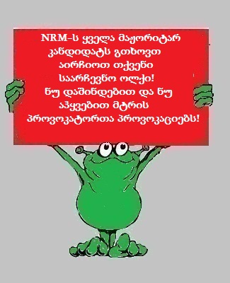 Bez_n__zGFDvuFCD.jpg