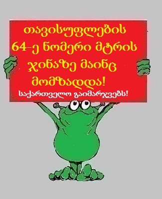 Bez_n__zGFDvuFCD.jpg