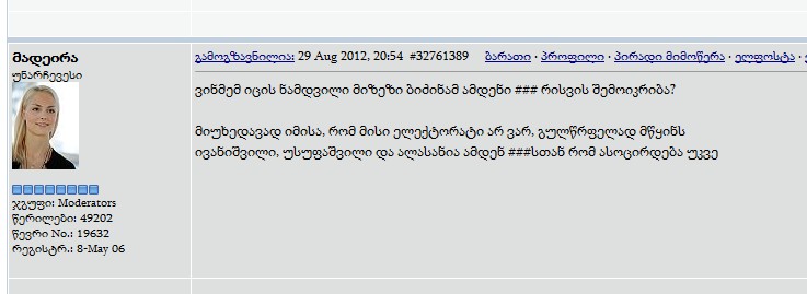 bkjbkjb_kljbl2.jpg