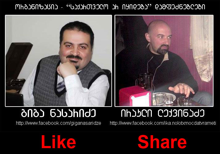 like.jpg