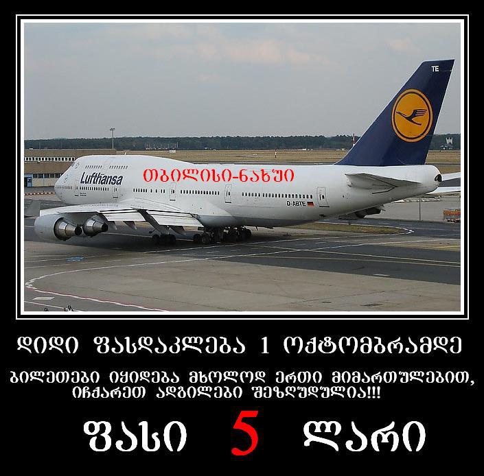 399753_412390038818860_749332910_n.jpg