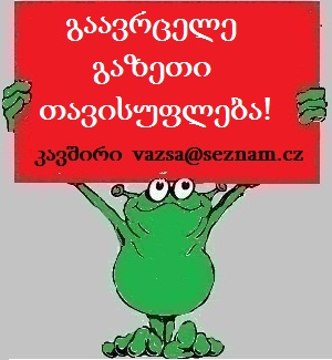 Bez_n__zGFDvuFCD.jpg