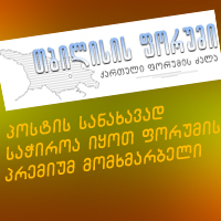 aaa0ff798c59.jpg