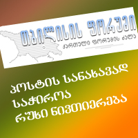 aaa0ff798c59.jpg