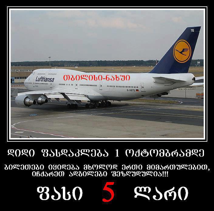post_29_1348223765.jpg