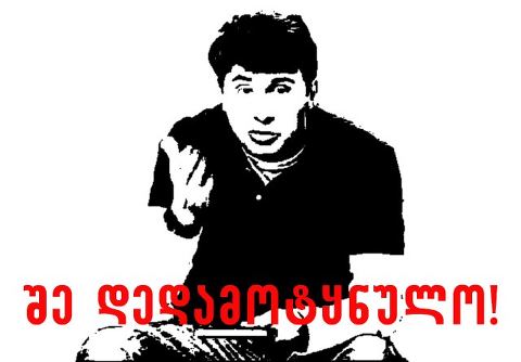 9110c34ca1fc.jpg
