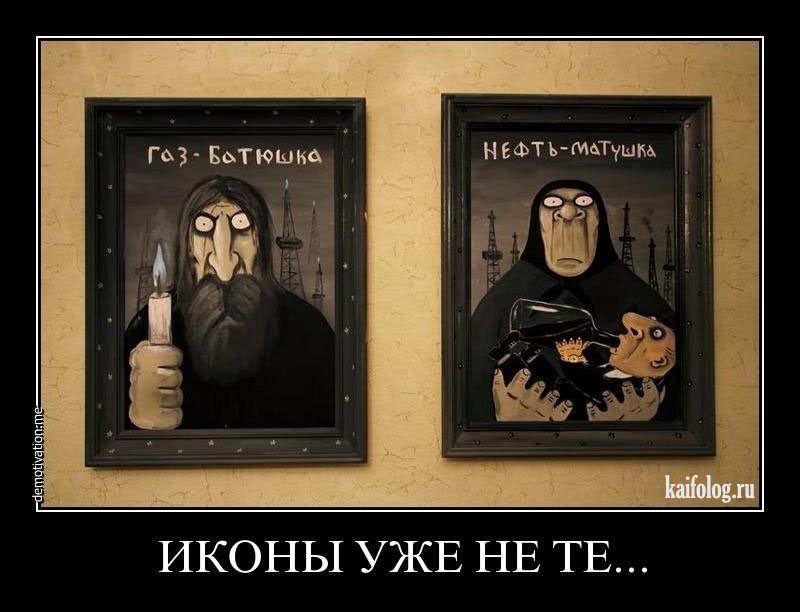 1346752207_035.jpg