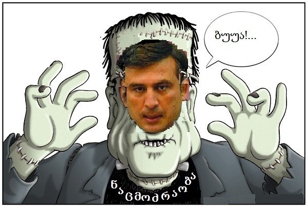 Bez_n__z_________vu.jpg