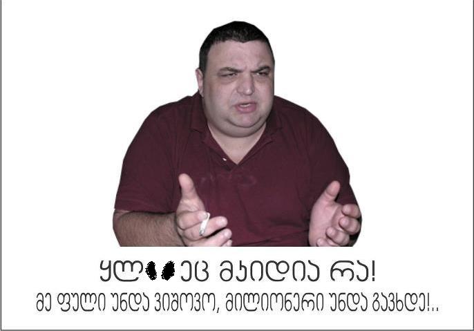 post_29_1349439808.jpg