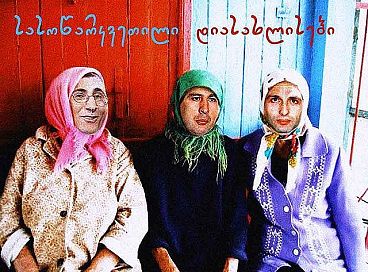 getImage1.jpg