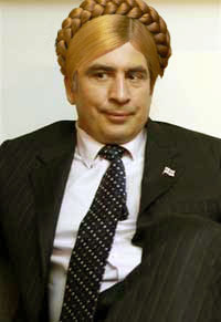 Yulia_saakashvili.jpg