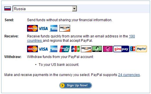paypal_russia.JPG