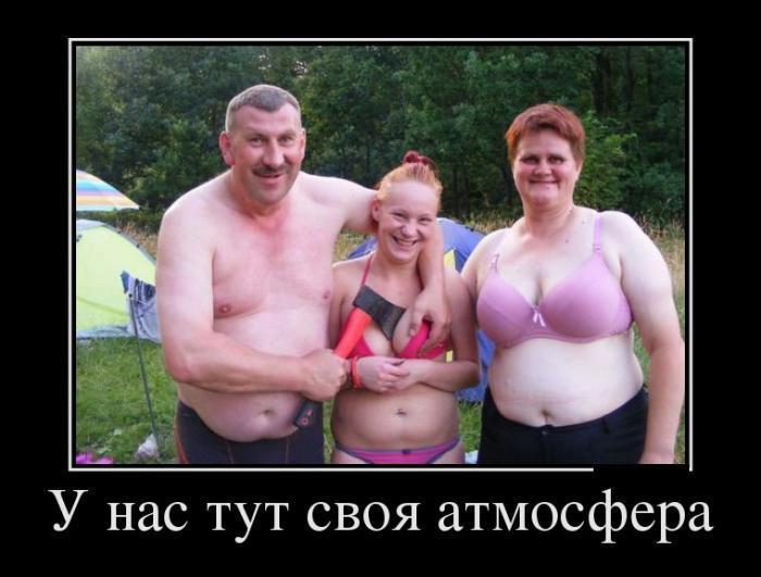 gori.jpg
